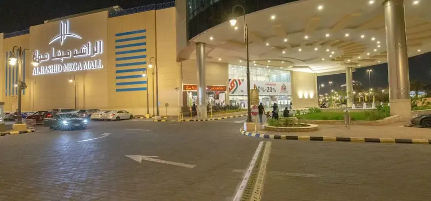 Waqf Outhman Bin Affan Hotel image